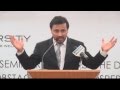 Najam Sheraz New Hamd ALHAMDULILLAH