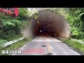 【ユニックのお仕事】国道309号線山越え！奈良県黒滝村へ😊