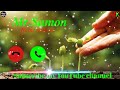 Assalamualaikum-Mr.sumon-Please-pickup-the-phone-new ringtone 2022