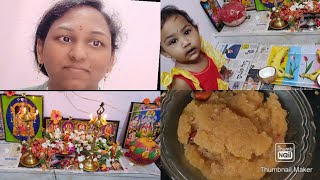 #vlog4 my Pooja vlog. #నైవేద్యం   కోసం స్వీట్ || పూజ రూమ్ క్లీనింగ్