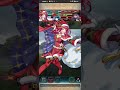 feh bhb lucia u0026 geoffrey infernal catch me if you can