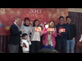 果陀劇場 2017年 春酒宴