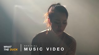 สิงโต นำโชค - อย่าร้องไห้ [Official MV]