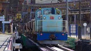 2024.03.29 デンカ株式会社青海工場原石線 DS-7+石灰石輸送列車 3 p.m.