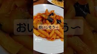 【人気沸騰！オリーブの丘】サラダ〜パスタ〜ピザ〜ドリンクバーに全て感動！