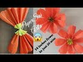 How to make Giant Crepe Paper flower for room decoration,Handmade wall decor ideas DIY@PaperSai Arts