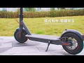 Omni sharing scooter,  anti-theft built-in IoT Solution Public Rental Sharing Electric scooter.