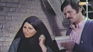 الفيلم العراقي - بيوت في ذلك الزقاق - عرض عام 1977 / تمثيل نزار السامرائي و سعدية الزيدي