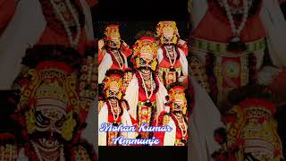 Mohan Kumar Ammunje * Rakthabheeja * Transition video #kateelmela Yakshagana