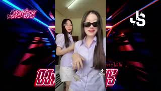 #ເພງເເດນຊ໌ #ເພງດັງໃນtiktok  (2024) 160 BPM #สายปาร์ตี้ 🚀🕺🏼✈️💃✈️🕺🏼🚀