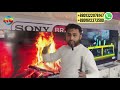 sony tv price in bangladesh 2025 sony oled tv price in bd 2025 sony smart tv price in bd 2025