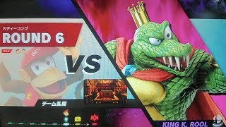 自分は相棒役！？ スマブラSP 勝ち上がり乱闘-39「ディディーコングルート バディーコング（ホンキ度4.0から）」