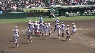 20230809 夏の甲子園 1回戦 鳥栖工業VS富山商業 12回裏 全球～校歌