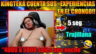 🌶️KGUE DE RISA!! 🤣 KINGTEKA HABLANDO DE SUS EXPERIENCIAS EN EL CHONG0!!🤣