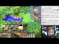 【ドラクエ4】dq4rta　5時間クリア目指す【第27回】