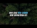 최고의 내구성 반영구적인 티타늄 자전거 할인가에 구매하세요 엘파마 룩손 시리즈 20%할인 elfama luxon