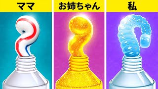 クレイジーだけど役に立つ！日常生活で使えるライフハック　123 GO! シリーズの子育てと食べ物のライフハック