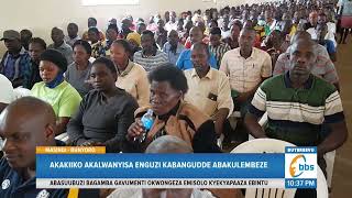 Okulwanyisa Enguzi mu Bakulembeze e Masindi, Akakiiko Akalwanyisa Enguzi Kabangudde Abakulembeze