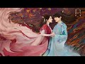 袁婭維 若你也聽見【狐妖小红娘月红篇.插曲】