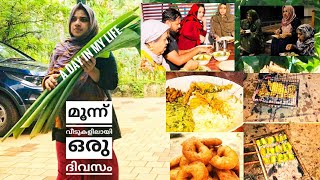 3വീടുകളിലായി ഒരു ദിവസം😀/A day in my life/Traditional Recipes/BBQ with family/Tastetours Shabna