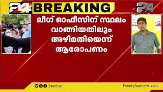 ചന്ദ്രികയിലെ കള്ളപ്പണ ഇടപാടിൽ തെളിവ് കൈമാറാൻ കെ ടി ജലീൽ