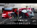 【2022年】あなたにオススメ！at限定125ccバイク4選！【通勤＆通学】