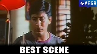 Jodi Telugu Movie Best Scene : Prashanth,Simran,Nassar