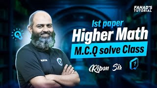 Higher Math 1st Paper | Chapter 04 | Circle |M.C.Q Solve Series | Ripon Sir