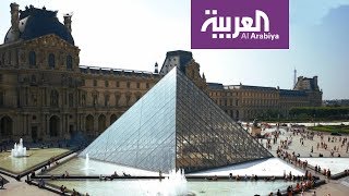 صباح العربية | 400 ألف زيارة لموقع متحف اللوفر يوميا في زمن كورونا