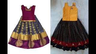 அழகான பட்டு பாவாடை மாடல் / நீங்கள் வீட்டில் தைக்கலாம் / Latest Pattu Pavadai Designs For Girls.