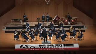 07. バンド維新2008「星への誘い－Invitation to the stars－」　作曲：服部 克久　初演：浜松市立与進中学校吹奏楽部