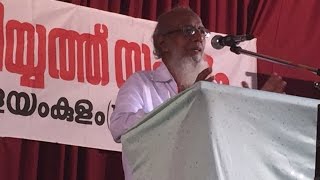 ഐ  എസ്  എം  ജില്ല  തസ്കിയത്ത്  സംഗമം ( സി പി  ഉമര്‍ സുല്ലമി )