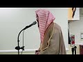 qari nazrul islam quranic recitation during prayer