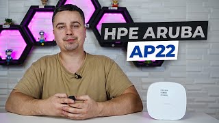 Огляд WiFi точки HPE Aruba Instant On AP22 - Хороша якість та висока швидкість!