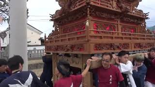 西条祭り2023　令和五年度石岡神社例大祭　本殿祭①