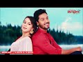 adarar achore আদৰৰ আঁচোৰ ep 277 24.12.2024