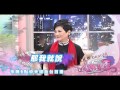 2015.07.30《ss小燕之夜》預告　屬於哈林的年代！