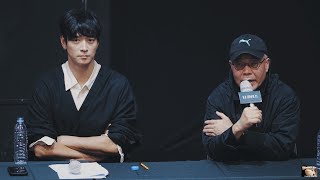 (강동원, 이명세 감독) 영화 '더 킬러스' GV  관객과의 대화 241029