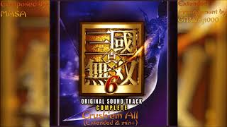 Shin Sangokumusou 6 (Dynasty Warriors 7): Crush'em All (Extended Arrangement)