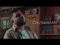 Arthur Yeritsyan -  Chu Bave Min / Official song / by Usoyan Production