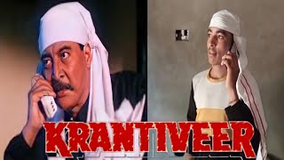 Krantiveer (1994)| Nana Patekar | Danny Denzongpa | Krantiveer Movie Spoof | Krantiveer Movie Scenes