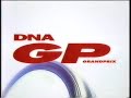 ヨコハマタイヤ dna gp cm