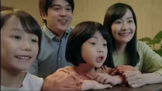 Funny Japanese Commercials Jan 2019 Ep17