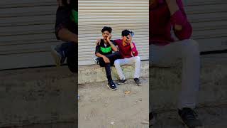 પકડી લોધો.!😅🤣😂 #comedy #shortvideo #shorts #viral | GUJARATI COMEDY |.😁