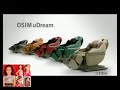 imodels holdings modelling agency osim udream commercial