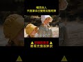 乡下女孩去上学遭到同学嘲笑，《草原上的小木屋》 shorts 大乔讲电影 影視解說