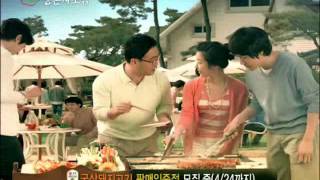 [2009년 한돈TV]국민고기,국산돼지!