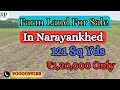 Farm Land For Sale In Narayankhed #renvaproperties #realestate #villa #landvalue #house #property