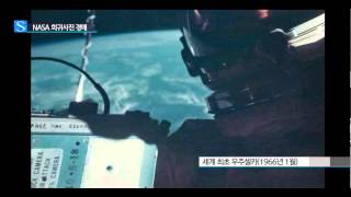 최초의 우주 셀카·NASA 희귀사진 경매 나온다 / YTN 사이언스