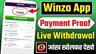 Winzo app payment proof | winzo live withdrawal | winzo app se paise kaise nikale